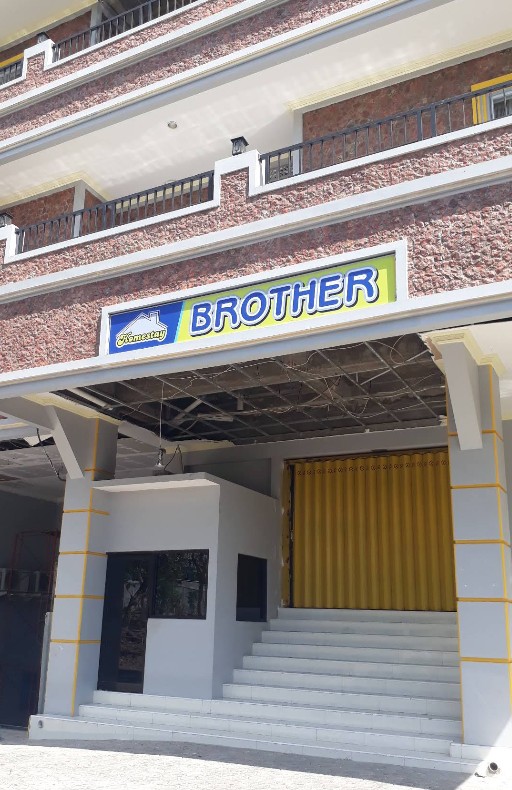 Brother